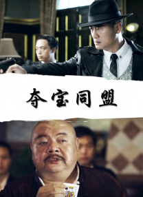 污渍的内裤